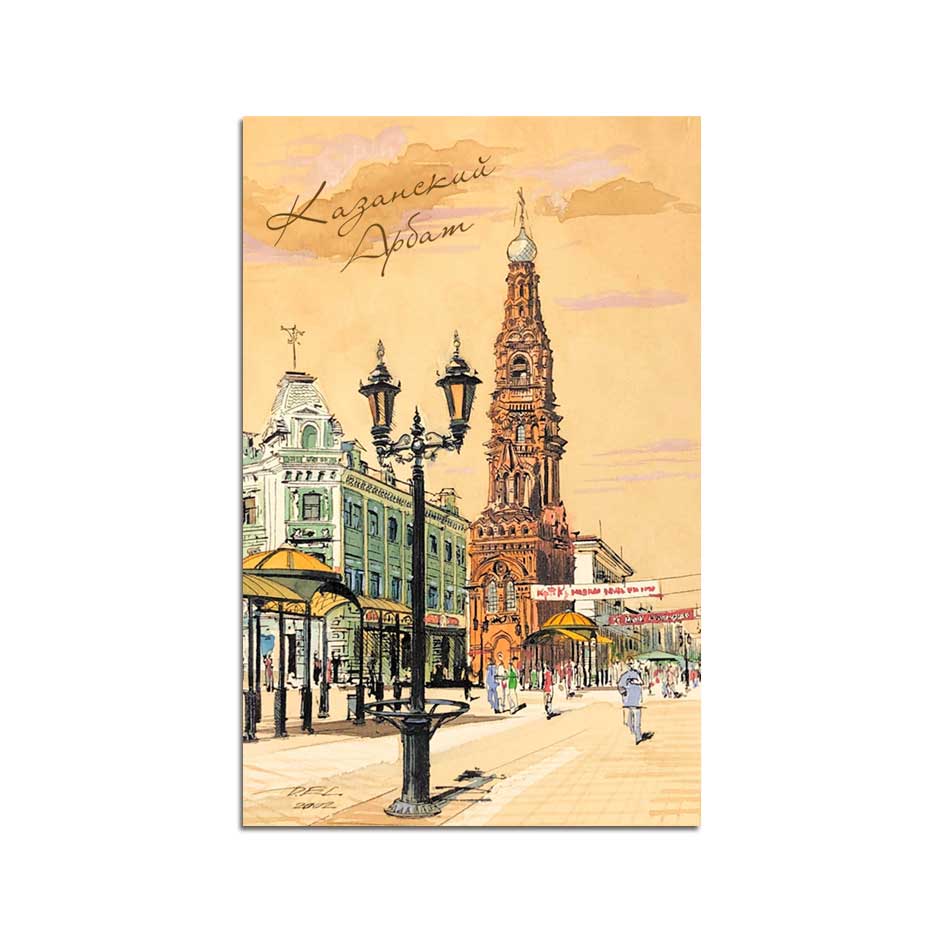 Магнит на холодильник 50х70 мм с видами Казани