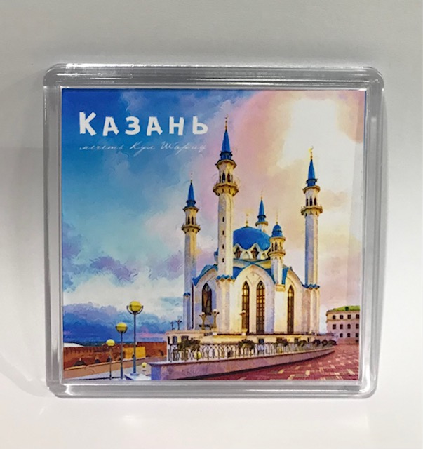 Магнит акрил 65х65мм Казань