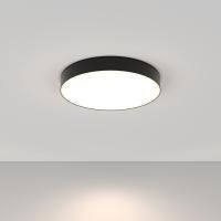 Потолочный светильник Technical C032CL-L48B4K