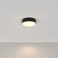 Потолочный светильник Technical C032CL-L32B3K