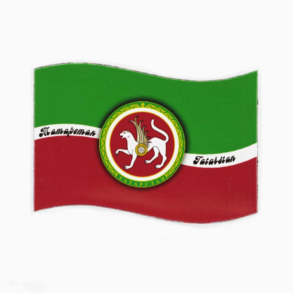 Магнит на холодильник Казань с флагом Татарстана 50х70 мм