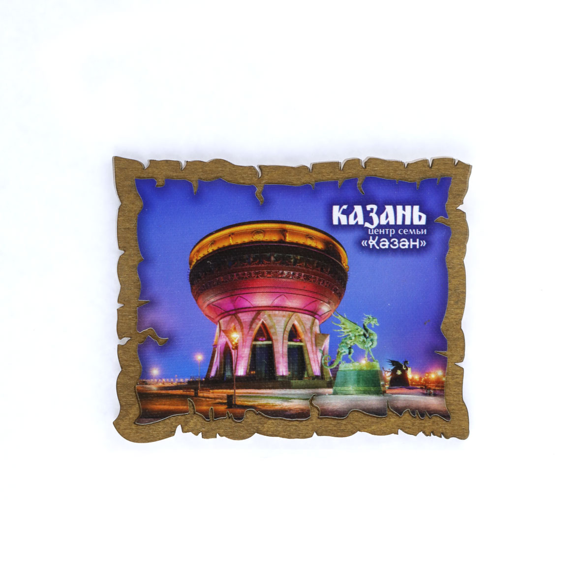 Магнит дерево холст Чаша 11х9 см