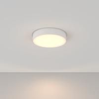 Потолочный светильник Technical C032CL-L43W3K