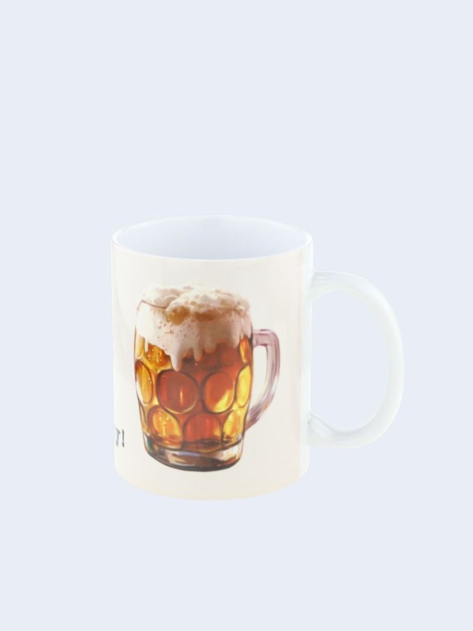 Керамическая кружка с приколом "Настоящий мужик - нальёт ... "