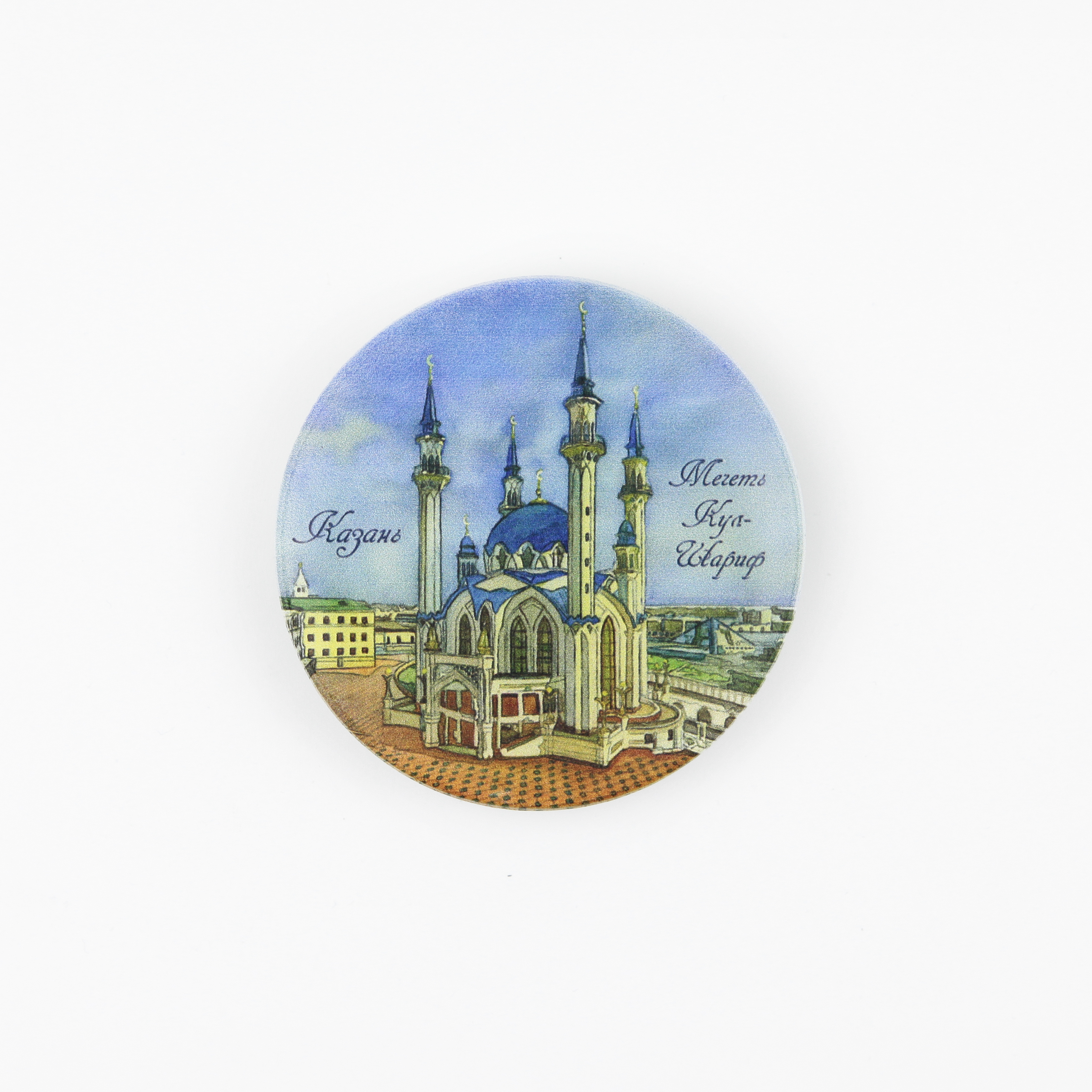 Магнит УФ тарелка 75 мм Кул Шариф 75_05