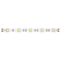 Светодиодная лента Led Strip 10164