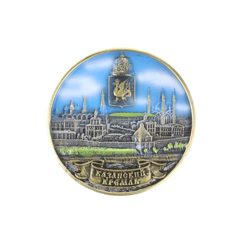 Магнит круг цвет Казанский Кремль 7см