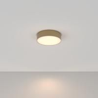 Потолочный светильник Technical C032CL-L32MG3K Потолочный светильник Technical C032CL-L32MG3K
