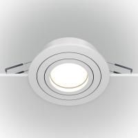 Встраиваемый светильник Technical DL023-2-01W