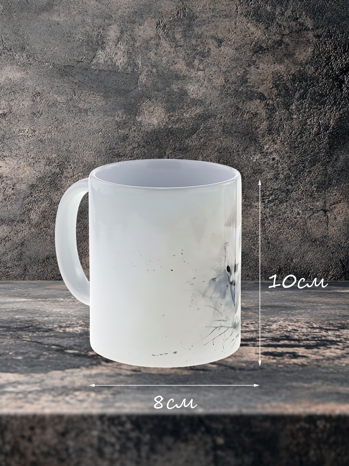 Кружка керамическая "Котенок - пушистый друг, милый подарок