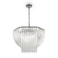 Подвесной светильник Freya FR5182PL-06CH Подвесной светильник Freya FR5182PL-06CH
