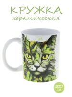 Керамическая кружка с изображением ученого кота "Прямо за мечтой"