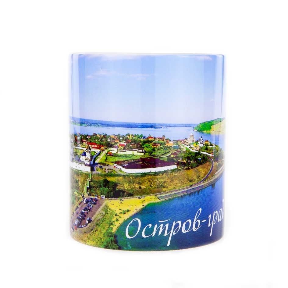 Керамическая кружка с изображением Острова града Свияжск, объем 330мл.