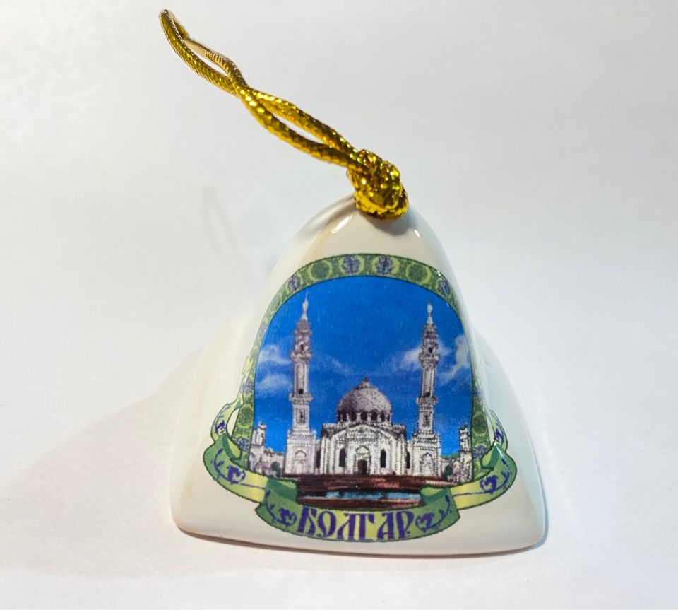 Колокольчик керамика квадратный маленький Болгар