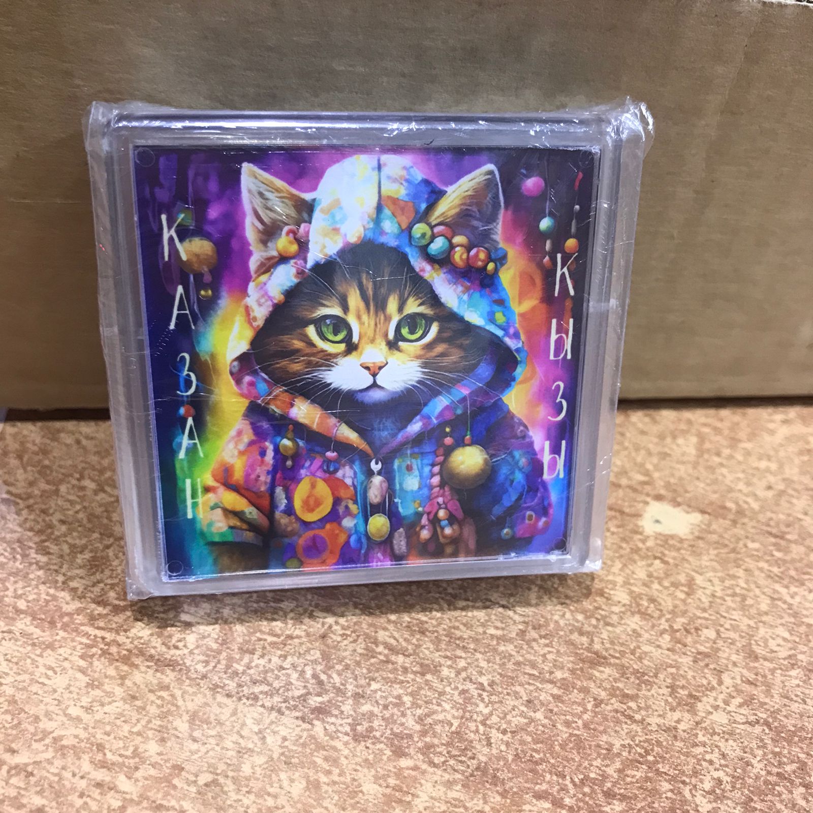 Магнит акрил 61х61 Казан кызы