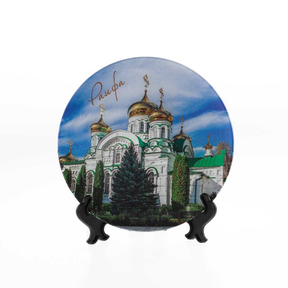 Магнит УФ тарелка 75 мм Раифа 75_14