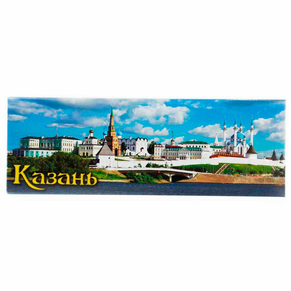 Магнит закатной 40x115мм Казань