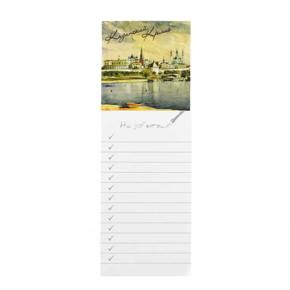 Магнитный блокнот 140х50 мм с видами Казани для заметок и планирования