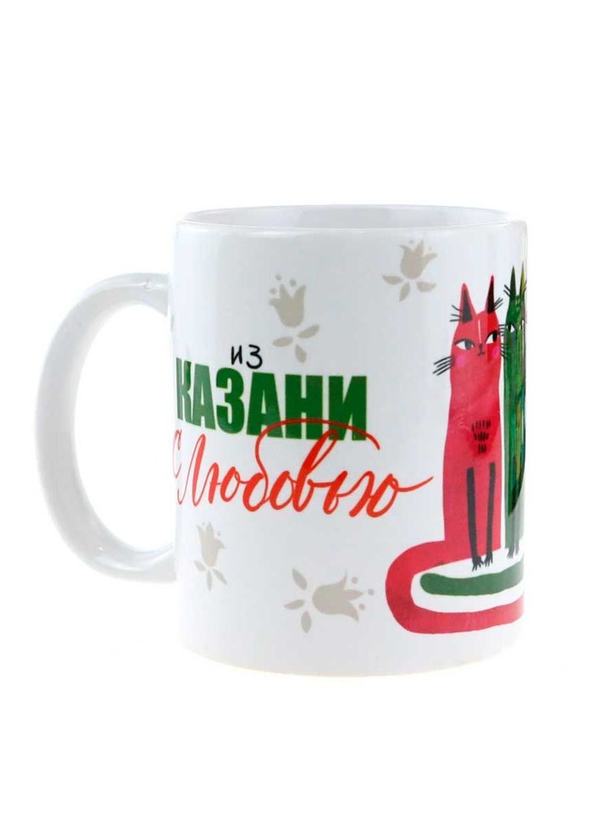 Кружка керамическая принт котиков с надписью "Мехеббет бэлен" (перевод Из Казани С Любовью)