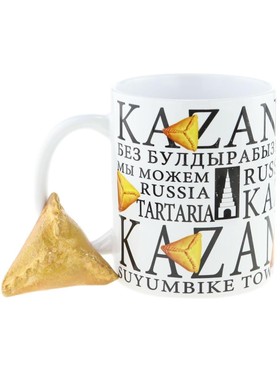 Керамическая кружка в белом цвете с татарской выпечкой Эчпочмак - стильный и удобный аксессуар для чаепития, объем 330мл