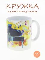 Керамическая кружка с изображением девушки, играющей на рояле, объем 330мл.
