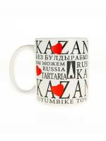 Керамическая кружка для чая с принтом "Казань - нет слов, одни сердечки" Дизайн - в белом исполнении