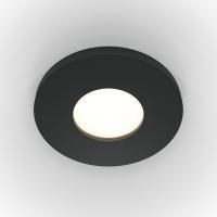 Встраиваемый светильник Technical DL083-01-GU10-RD-B