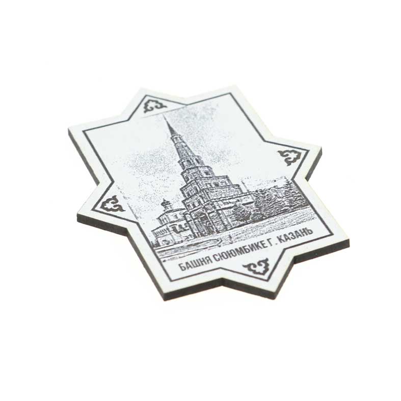 Магнит дерево хдф Сююмбике