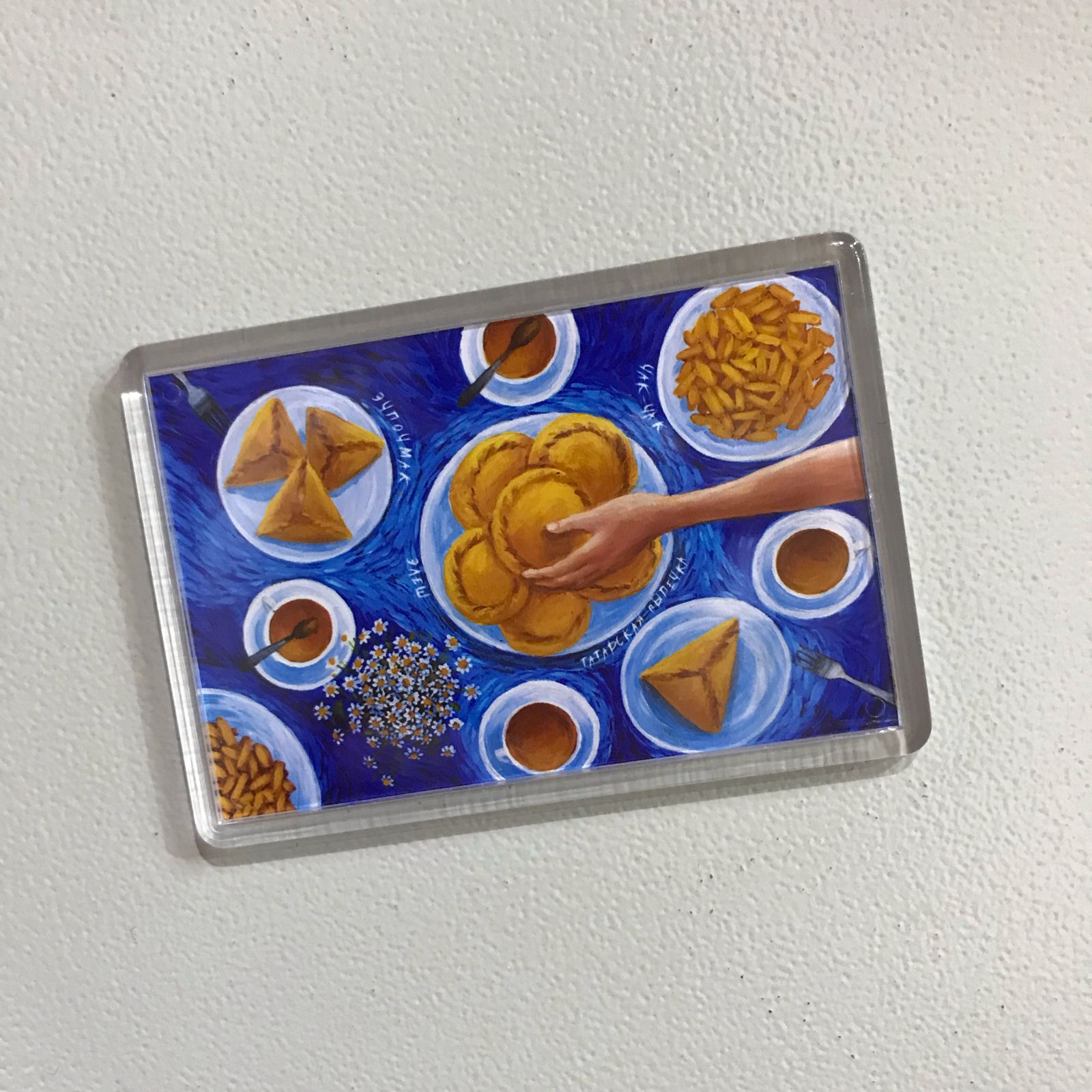 Магнит акрил 57х82 Казань