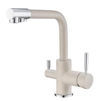 Смеситель EMAR EC-3003 3003N.4 Берилл