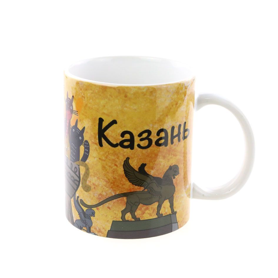 Керамическая кружка с уникальным рисунком котов ЗАГС ЧАША КАЗАНСКАЯ в желтом цвете, объем 330мл.