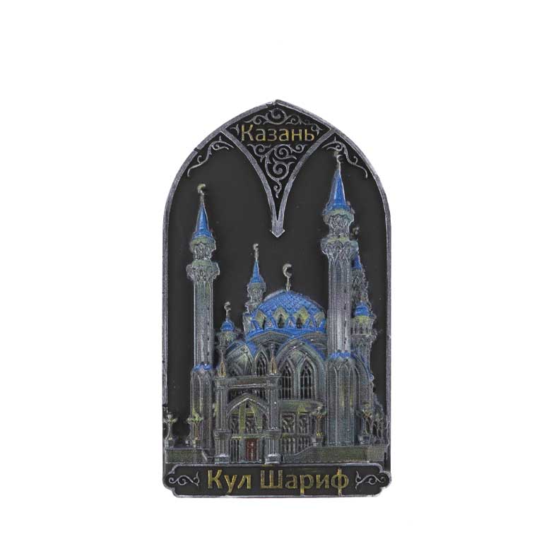 Магнит барельеф 9х6см Кул Шариф_08 ночь