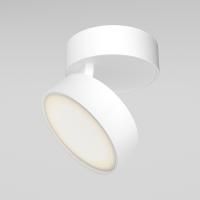 Потолочный светильник Technical C024CL-L18W4K