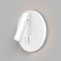 Настенный светильник (бра) Technical C176-WL-01-6W-W Настенный светильник (бра) Technical C176-WL-01-6W-W
