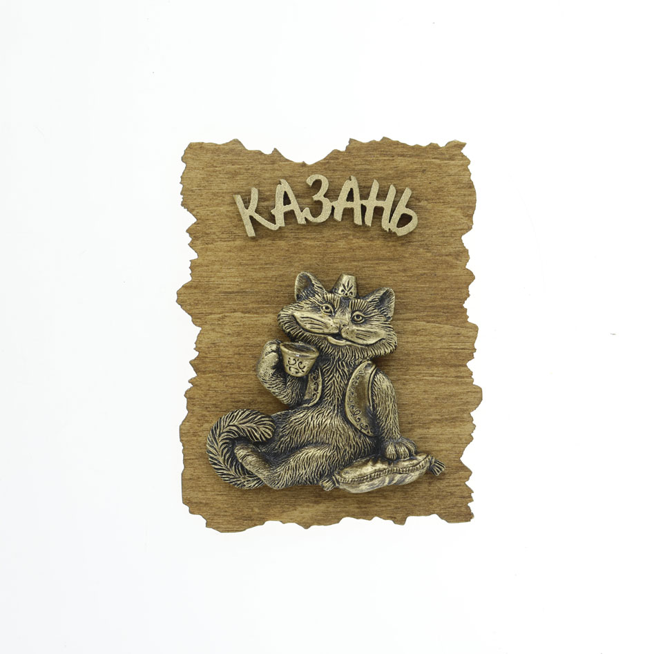 Магнит дерево мал. Кот с пиалой 7х9см