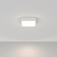 Потолочный светильник Technical C067CL-L27W4K