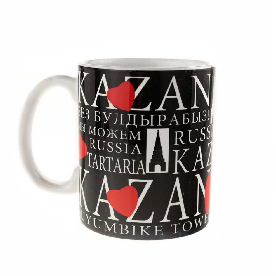 Кружка керамическая 330 мл с принтом "Казань - нет слов, одни сердечки" Дизайн - в черном исполнении