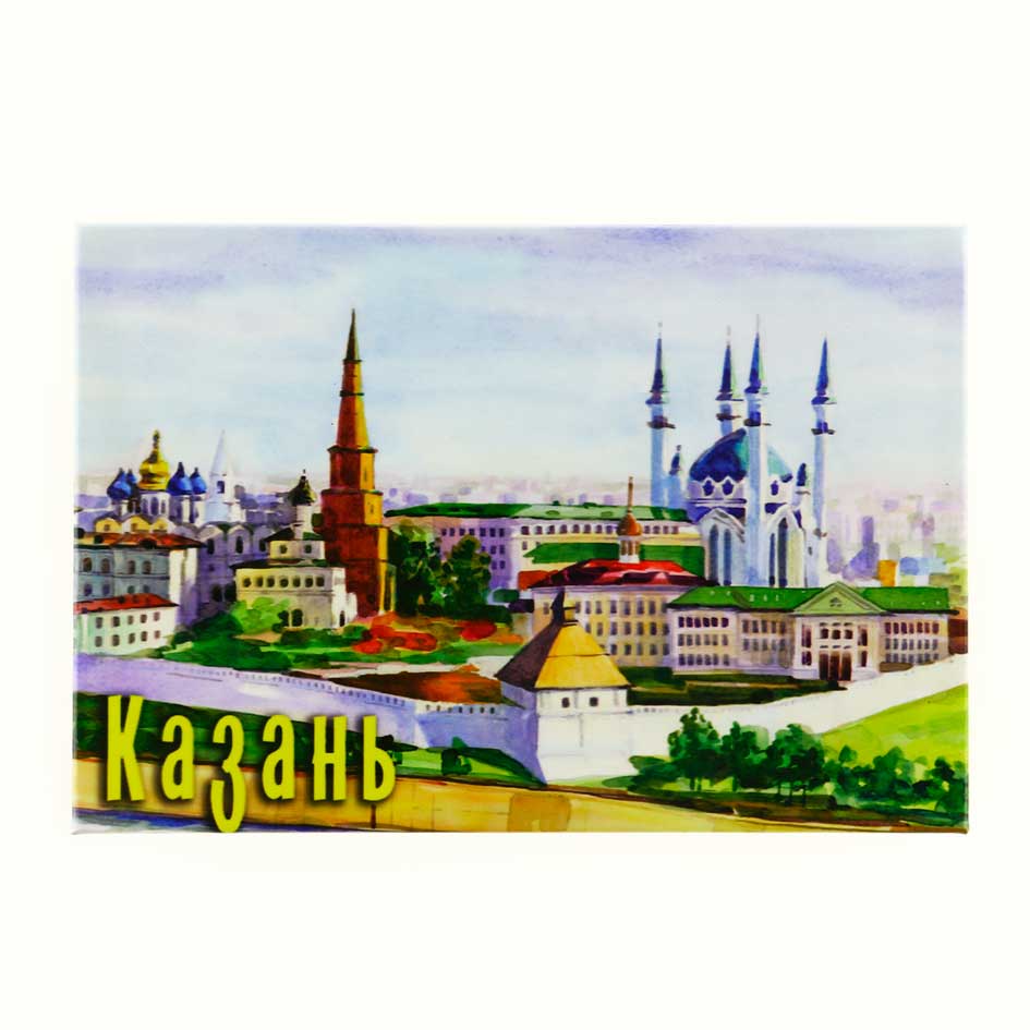 Магнит закатной 55х80мм Казань