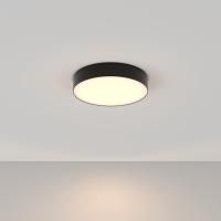 Потолочный светильник Technical C032CL-L43B3K