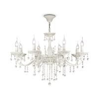 Люстра Maytoni ARM386-08-W