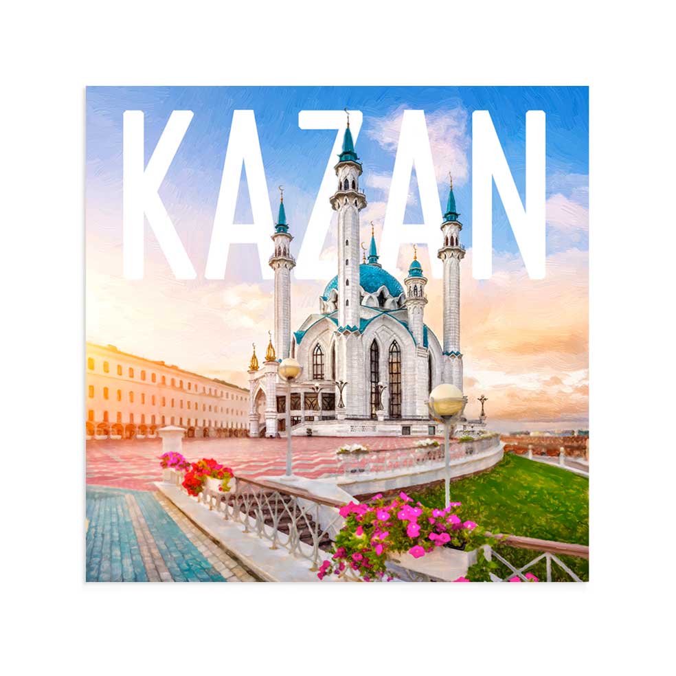 Магнит на холодильник Мечеть Кул-Шариф Казань 70х70 мм виниловый сувенир