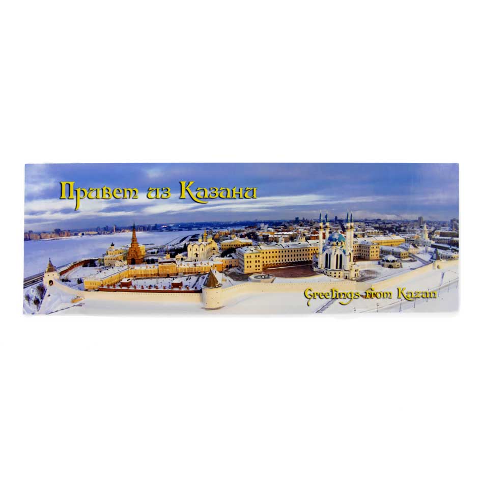 Магнит на холодильник Казань зимний Кремль 70х195 мм виниловый сувенир