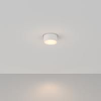 Потолочный светильник Technical C032CL-L12W3K