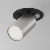 Потолочный светильник Technical C048CL-U-1BS Потолочный светильник Technical C048CL-U-1BS