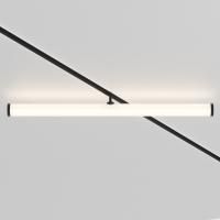 Трековый светильник Technical TR086-4-25W-DS-B Трековый светильник Technical TR086-4-25W-DS-B