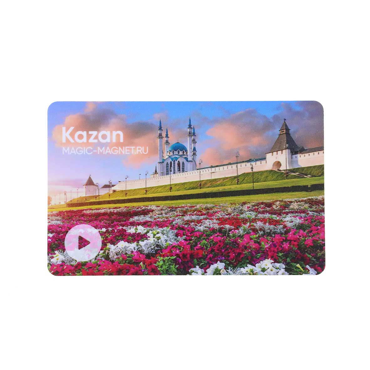 Магнит сувенирный Казань 55х85 с достопримечательностями