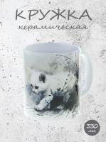 Кружка керамическая "Котенок - пушистый друг, милый подарок