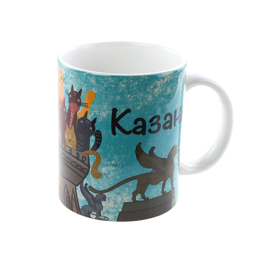 Керамическая кружка с уникальным рисунком котов ЗАГС ЧАША КАЗАНСКАЯ в голубом цвете, объем 330мл.