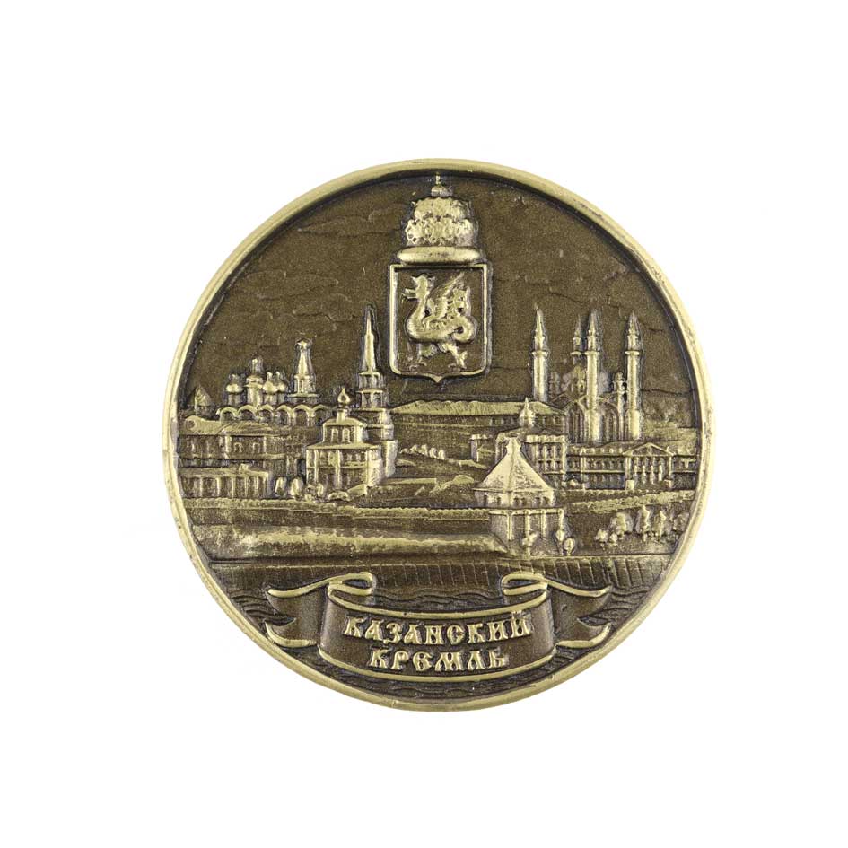 Магнит круг Казанский Кремль 7см