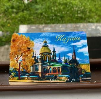 Магнит дерево янтарь Казань Храм всех религий